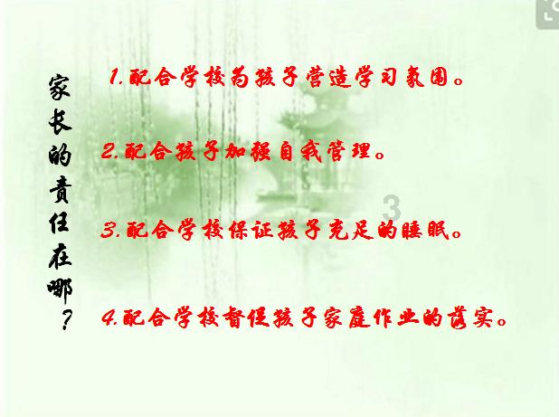 大唐无双